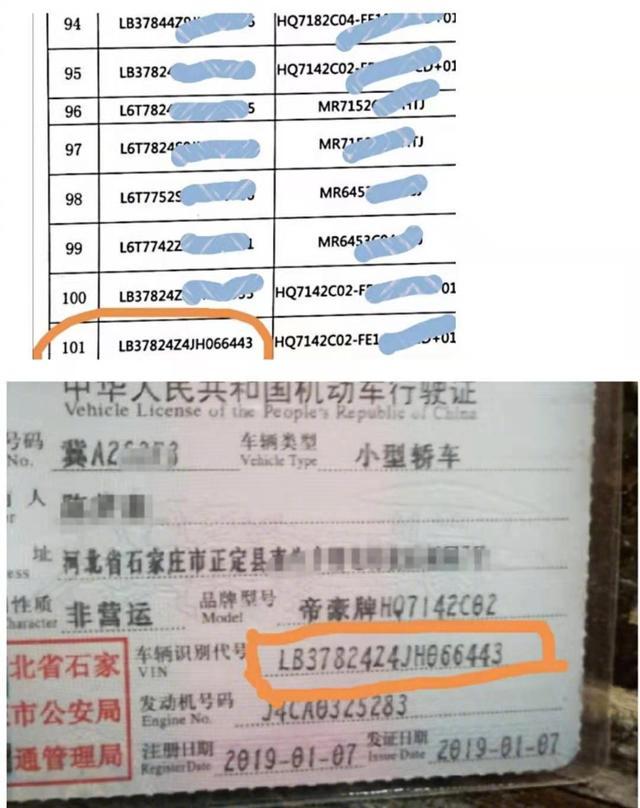 买到车泡水了怎么处理,买的新车泡水了怎么办