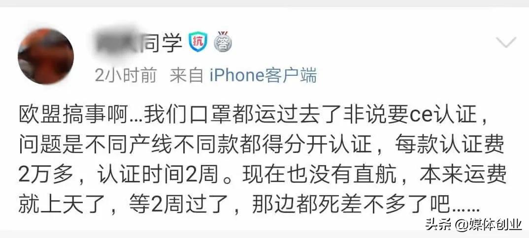 口罩价格暴跌怎么办,口罩价格大跳水