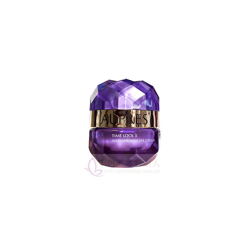 口碑好的眼霜前十名品牌,国货黄芪眼霜好还是马应龙眼霜好