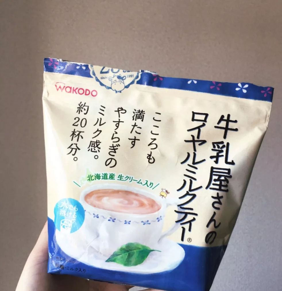 均价2块奶茶热饮喝一次就上瘾，几乎全是日本进口