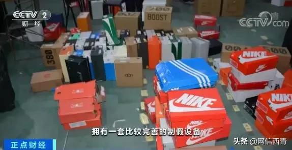 缃戝簵200涓囧亣鐞冮瀷 (200涓囧弻鐞冮瀷鍋囪揣)