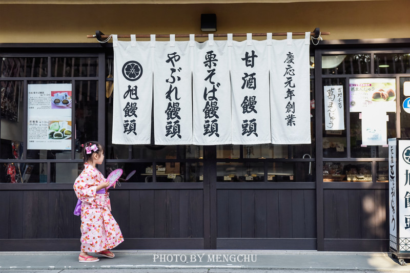 日本京都小众旅行,日本小京都旅游