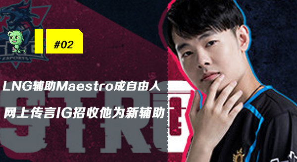 瀹樻柟鍙戞枃faker瀵筪eft,faker璧涘墠閲囪瓒呰秺sktfaker