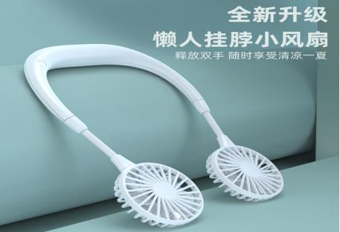 七夕适合送女朋友的数码产品,七夕不知道送什么礼物好