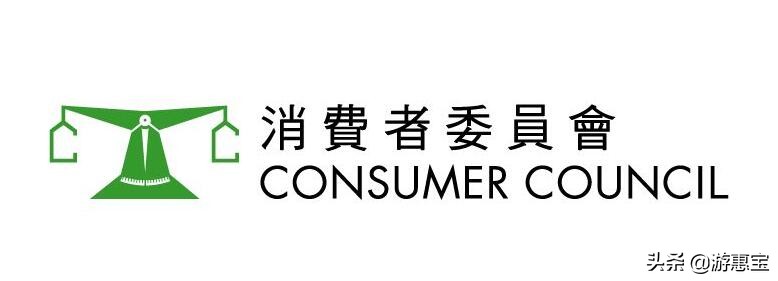 到香港旅游强制购物,去香港旅游购物后如何退货