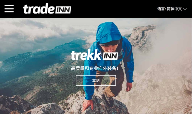 比旗舰店便宜的东西是假货吗,比旗舰店便宜的是假货吗