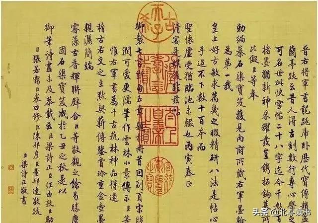 硬笔练字技巧40节课免费领,硬笔练字的方法和技巧