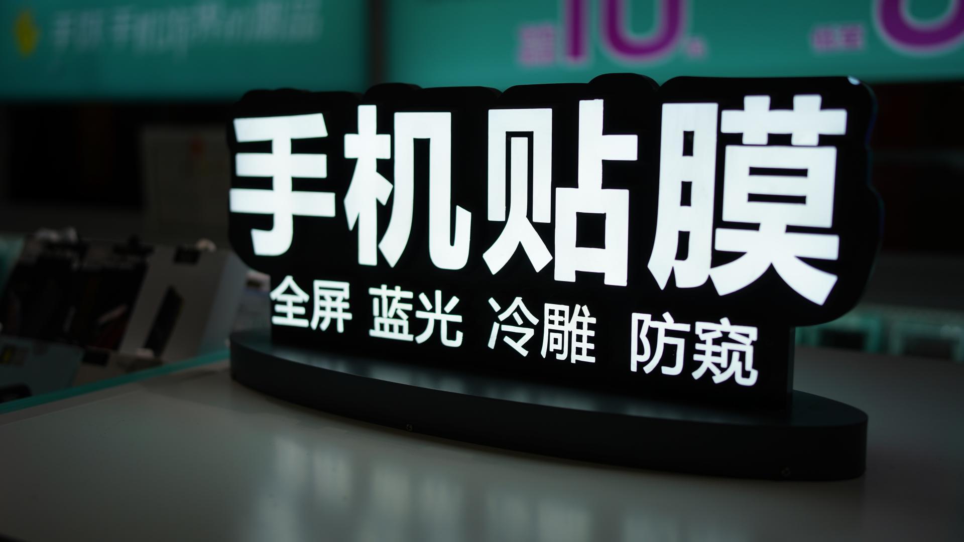 永诺yn35mmf2标准定焦镜头测评,永诺35mmf2和适马35f2对比