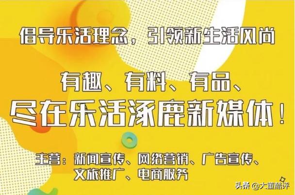 雷锋故事就在身边,雷锋就在我身边的故事