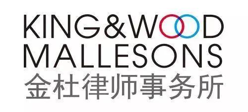 国内十大律所,国内知名的律所