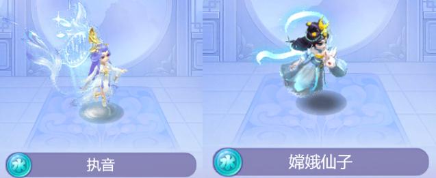 最强单秒王者宝座易主？《梦幻西游网页版》金色伙伴执音前来报到