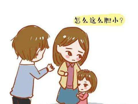 孩子胆小被人欺负怎么反击,为什么孩子胆小总是被欺负