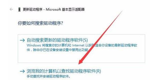 win10更改照片分辨率,win10没有1080分辨率怎么办