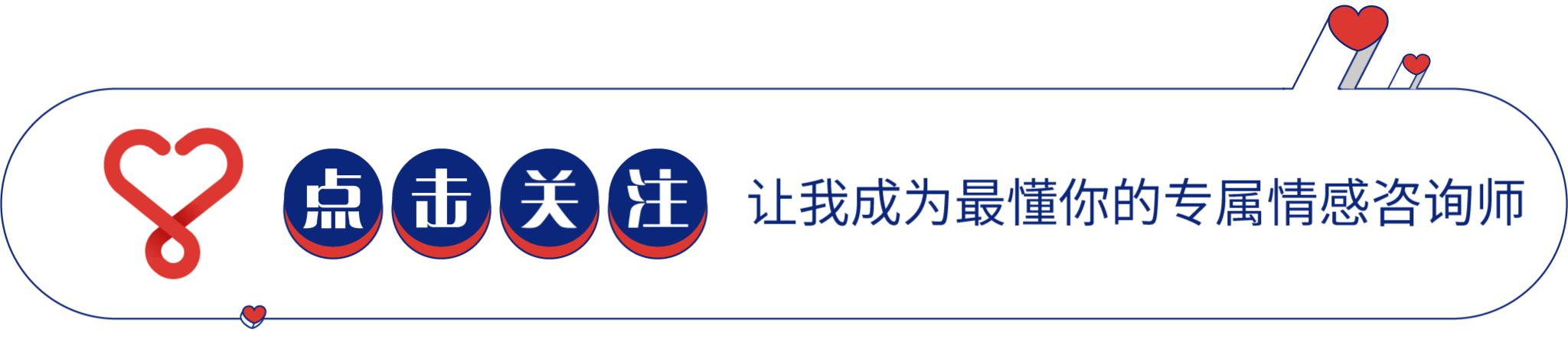 让老婆爱上你的技巧,让老婆死心塌地的绝招
