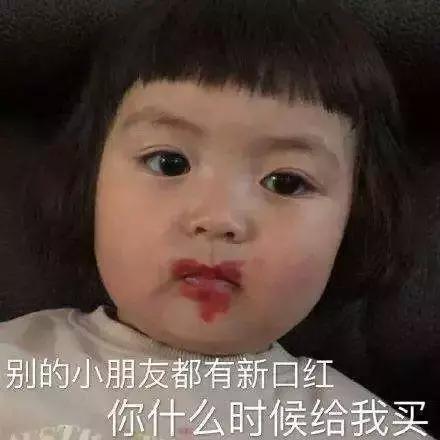 最显白的十支口红大公开,兰蔻哪支口红显白