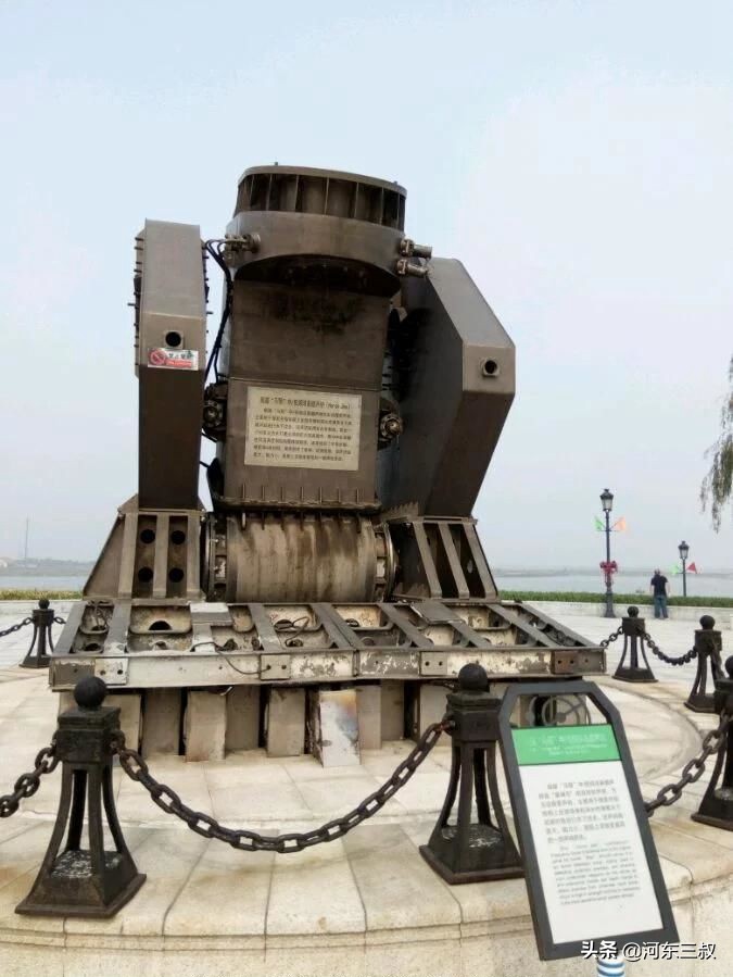 那些年，我国从特殊渠道获得的三军*器武**装备（海军篇）
