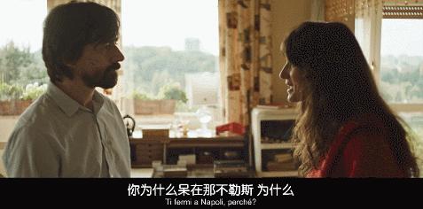 《婚姻连系》我给小三拍的裸照，差点被妻子看到...