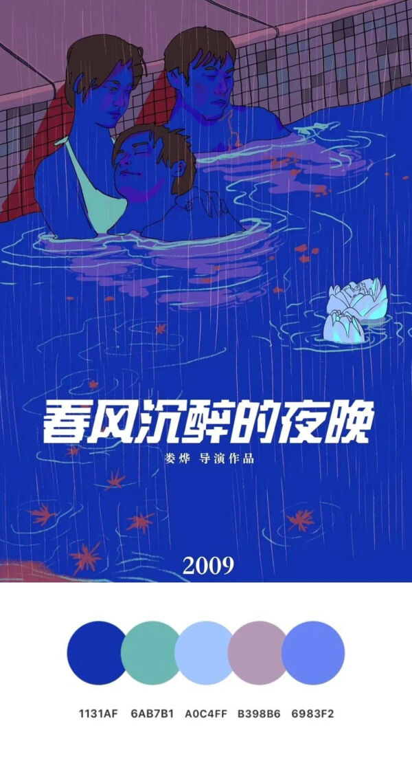 分享一些构图精致的电影海报,100张电影海报手绘