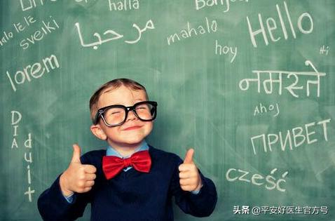 小孩免疫力低下怎么提高免疫力,免疫力低下的人吃什么提高免疫力