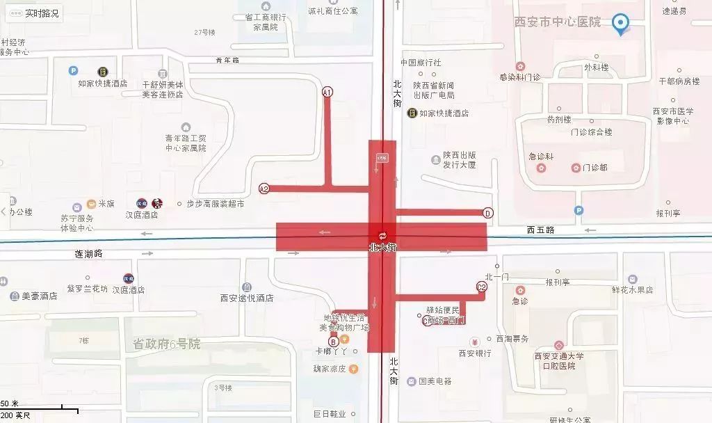 早期肾透明细胞癌二级能治愈吗,肾透明细胞癌伴囊变坏死怎样分期