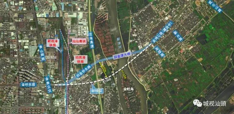 汕头金砂东路东延新桥,金砂东路东延改线工程