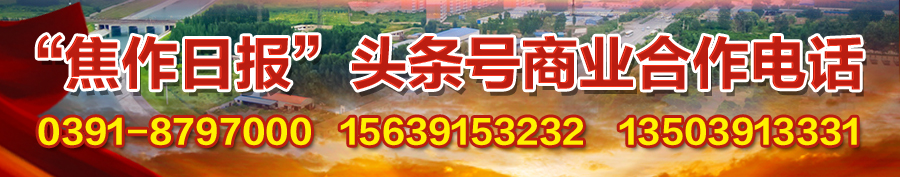 收藏！焦作这几家店可以让你美得不要不要的