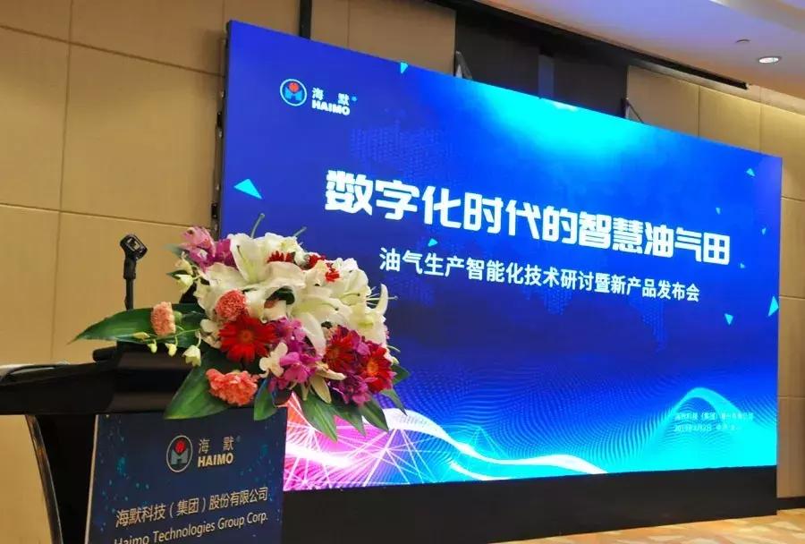 油气高端技术,中国又一新技术打碎了美国的垄断