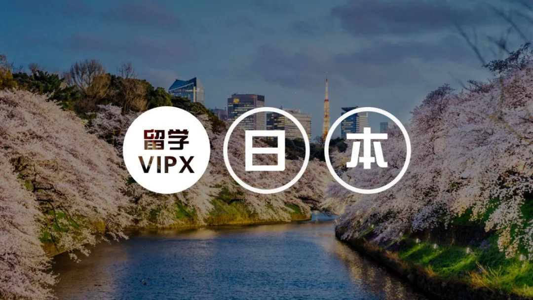 鏃ヨ鑰冪骇鍚姏,鏃ヨ鑰冪骇鍚姏鍘熼