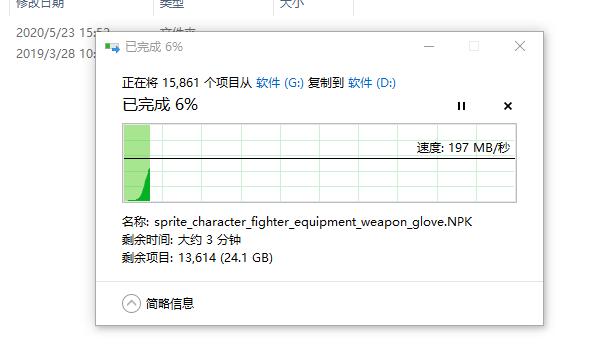 这样撞击只要+500块。就可以把配置提升三个档次，畅玩游戏都不卡