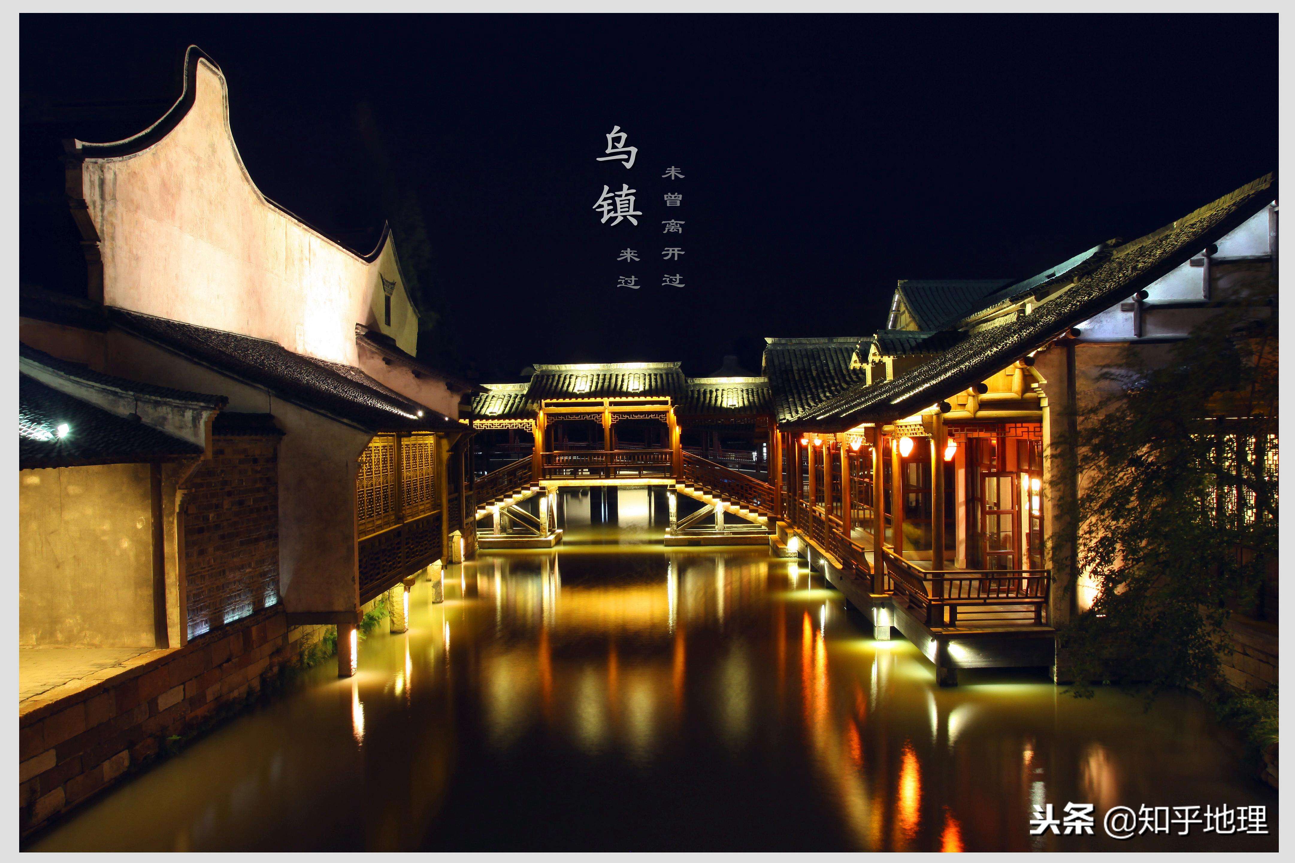 中国地理浙江省,浙江中国地形