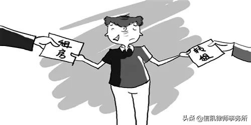 民法典物业退场流程及关注事项,租房人的合同应该关注事项