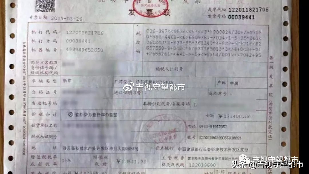 长春九牛代驾每个月都交钱吗,代驾撞车代驾公司负责吗