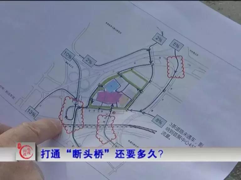 聚焦优化营商环境电视问政,电视问政环境整治