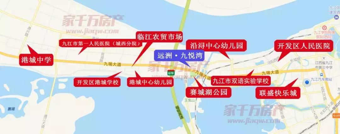 九江远洲九悦湾二期最新进展,九江九悦湾复式样板