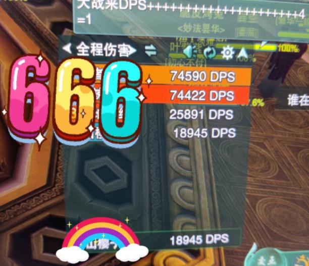 剑网3：气纯不弱只是你不会玩？从PVP来看气纯为何不断被唱衰