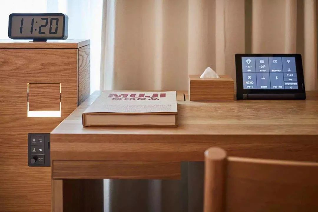 实探瑞虹天地「MUJI生鲜复合店」，MUJIx京东线下首店观感如何？