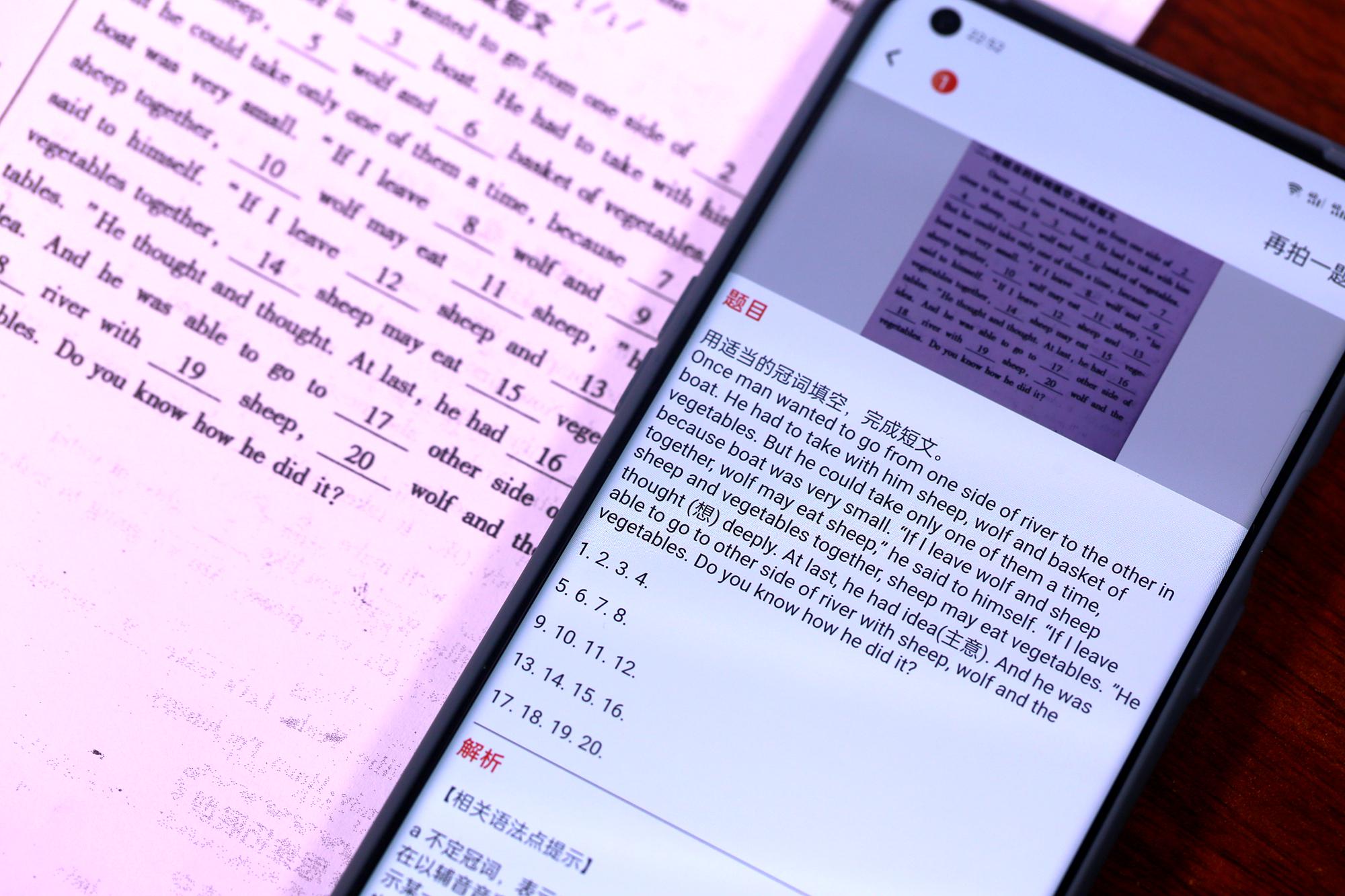 家用打印机能唱卷珠帘，汉印A4打印机U100+实测