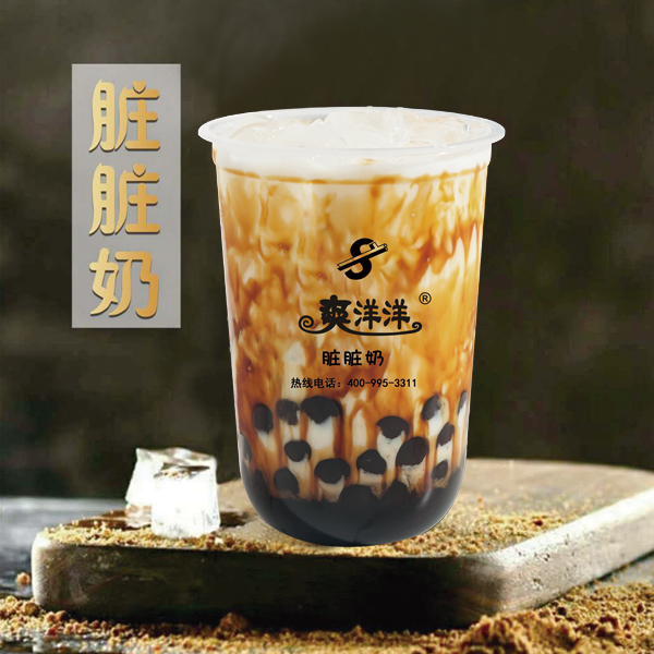 学奶茶去哪里学好喝,开奶茶加盟店学奶茶技术吗