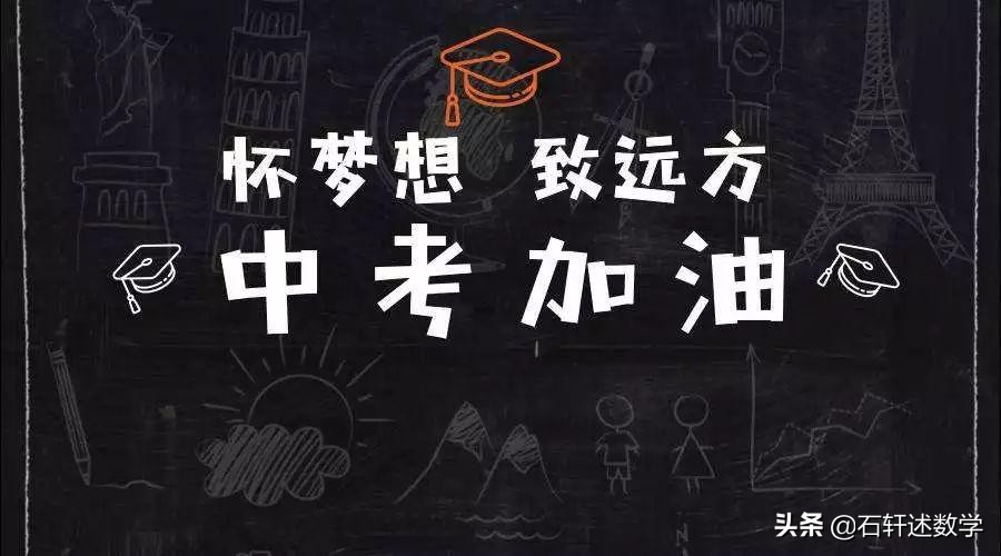 一模考试考砸逆袭,一模考砸了高考还能逆袭吗