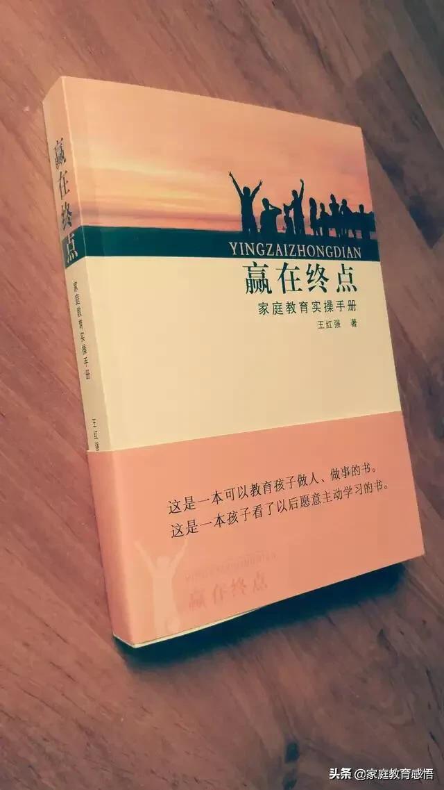 初中生学习关注哪些,初中生学习应该关注什么