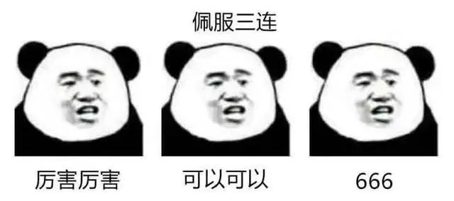 雅思9.0是什么概念,雅思9分是什么水平