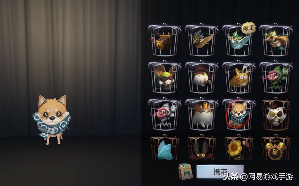 真香警告第5人格,第五人格2024宿伞会有新皮肤吗