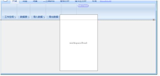 SuperMapiObjects.NET加载dll动态库失败，控件不能用问题解析