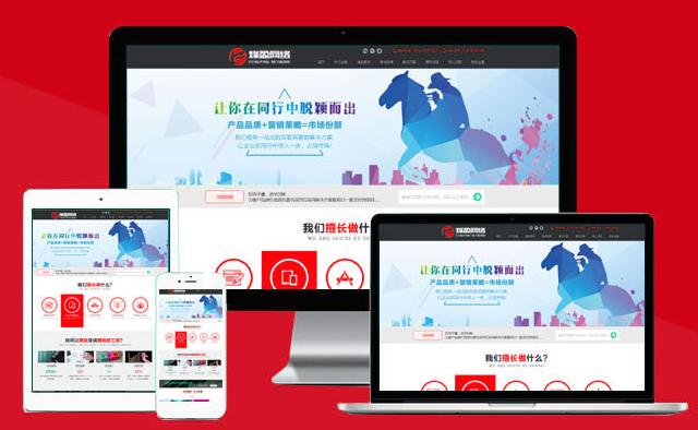 一品威客精准服务孵化,一品威客云端服务平台