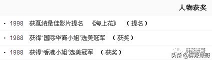 每月200万不够花,每月挣2000元不够花