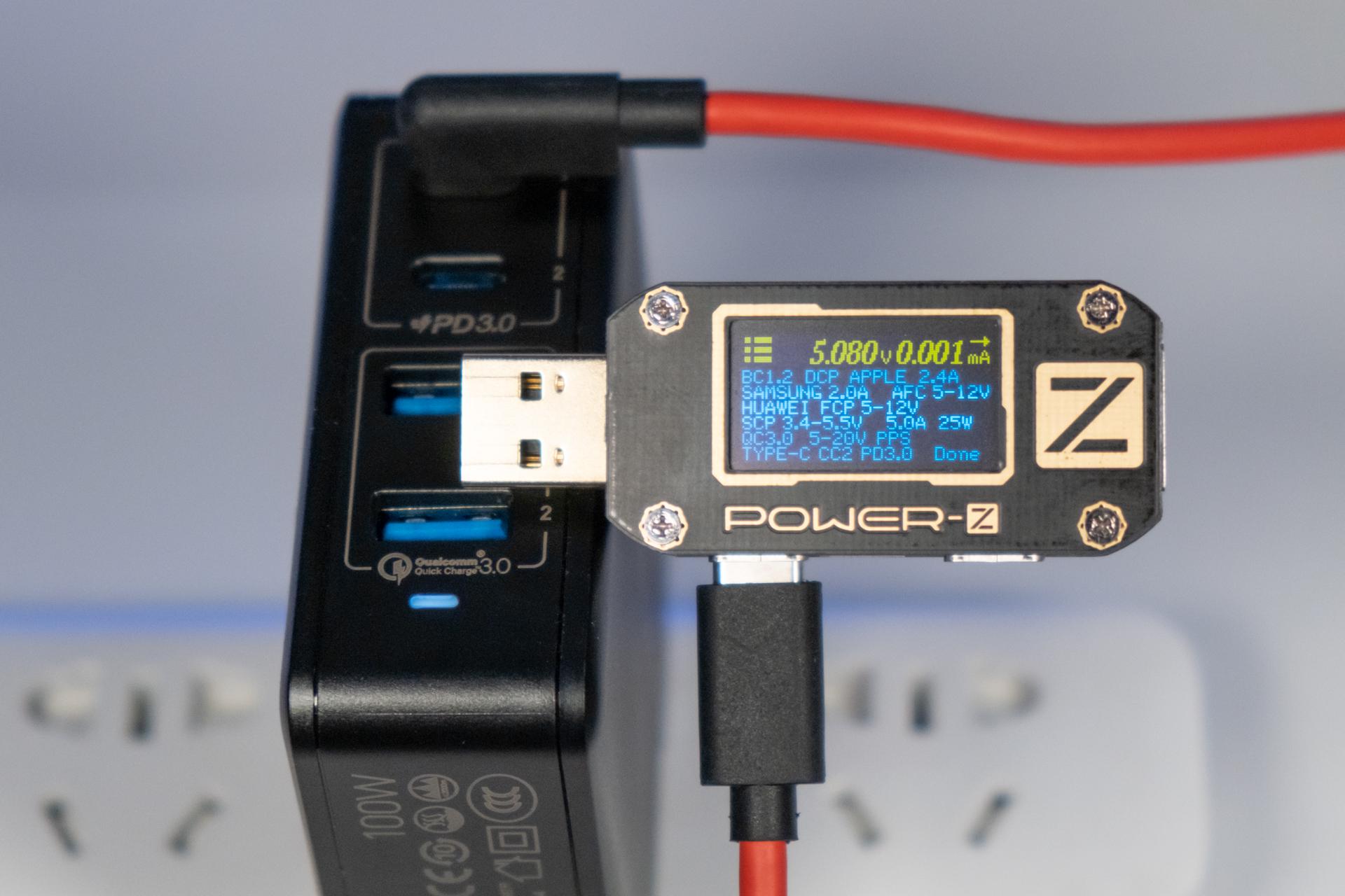 momax100w数据线评测,momax100w氮化镓测评