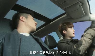 挖到宝，你是选500块加锦旗还是捡肥皂