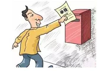 举报主播偷税漏税需要什么证据,投诉偷税漏税真的有用吗