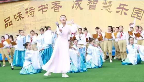 兰州市开展主题教育活动实例,2022年新教育实验研讨会发言