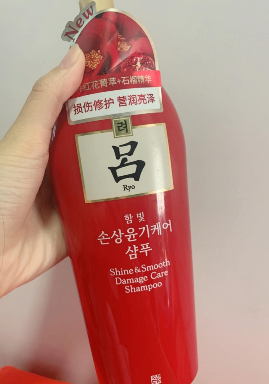 吕红色洗发水,吕洗发水红棕绿测评